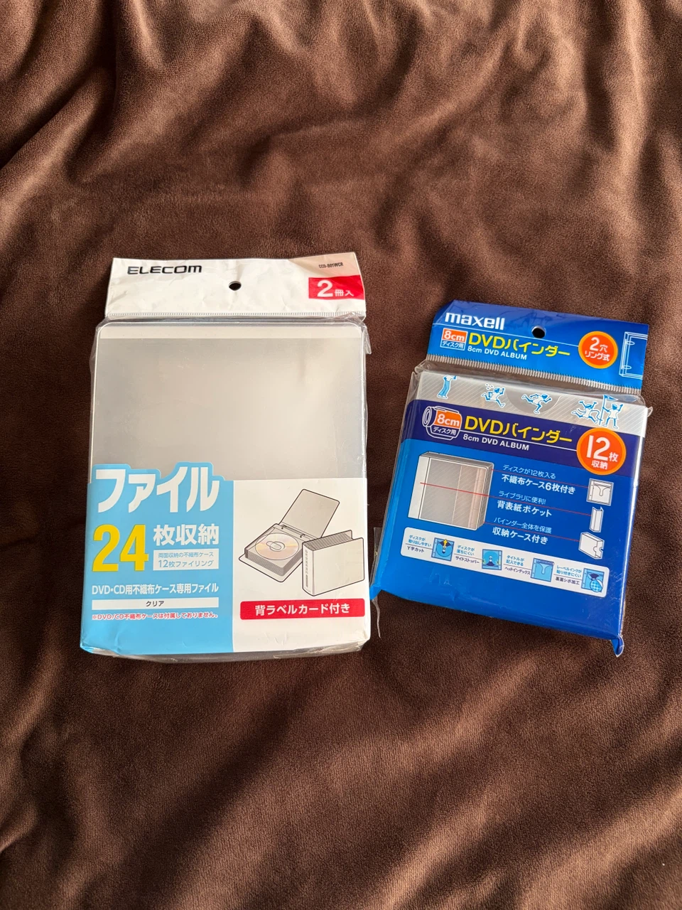 エレコム マクセル DVD収納ファイルセット