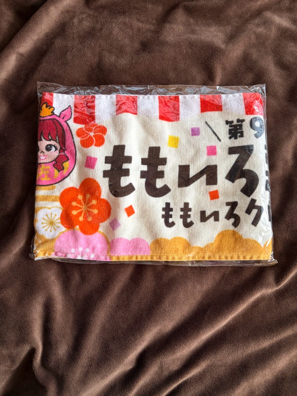 ももいろ歌合戦 マフラータオル