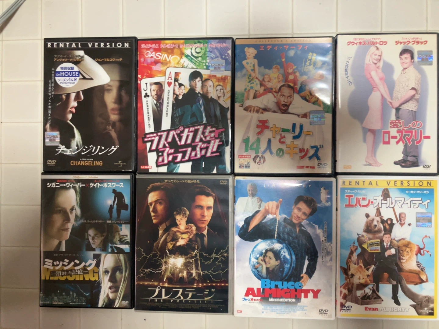 洋画 DVD 8本セット まとめ売り