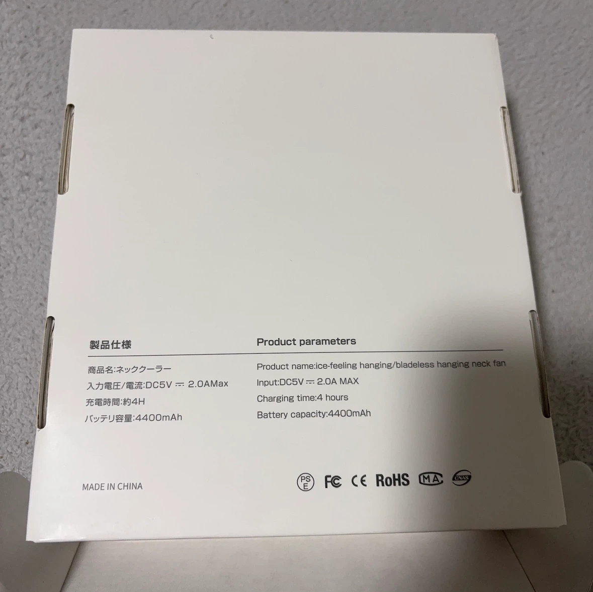 ネッククーラー&ウエストファン　セットの写真7枚目