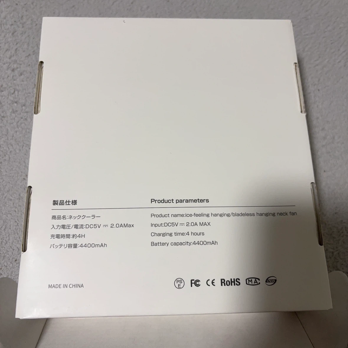 ネッククーラー&ウエストファン セットの写真7枚目