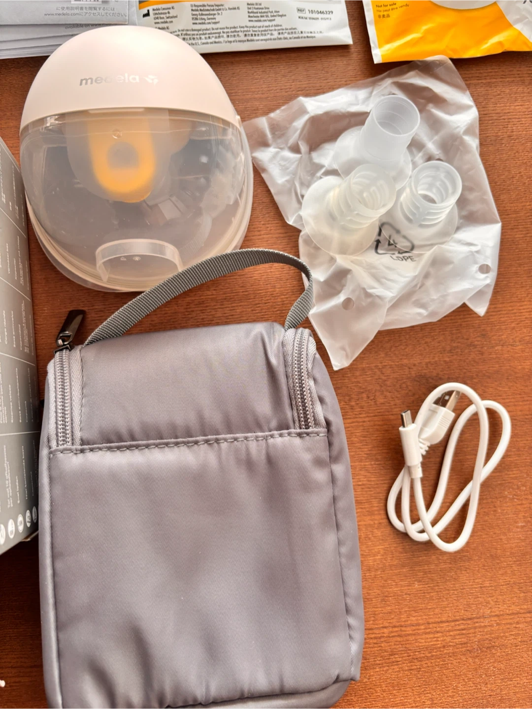 メデラ Motion InBra 電動さく乳器 片胸用の写真2枚目