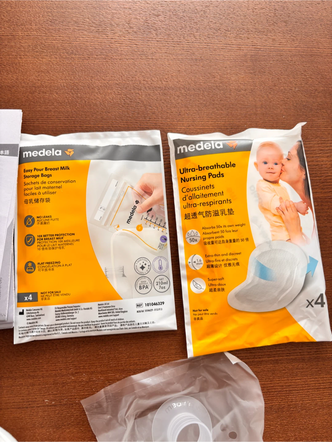 メデラ Motion InBra 電動さく乳器　片胸用の写真4枚目