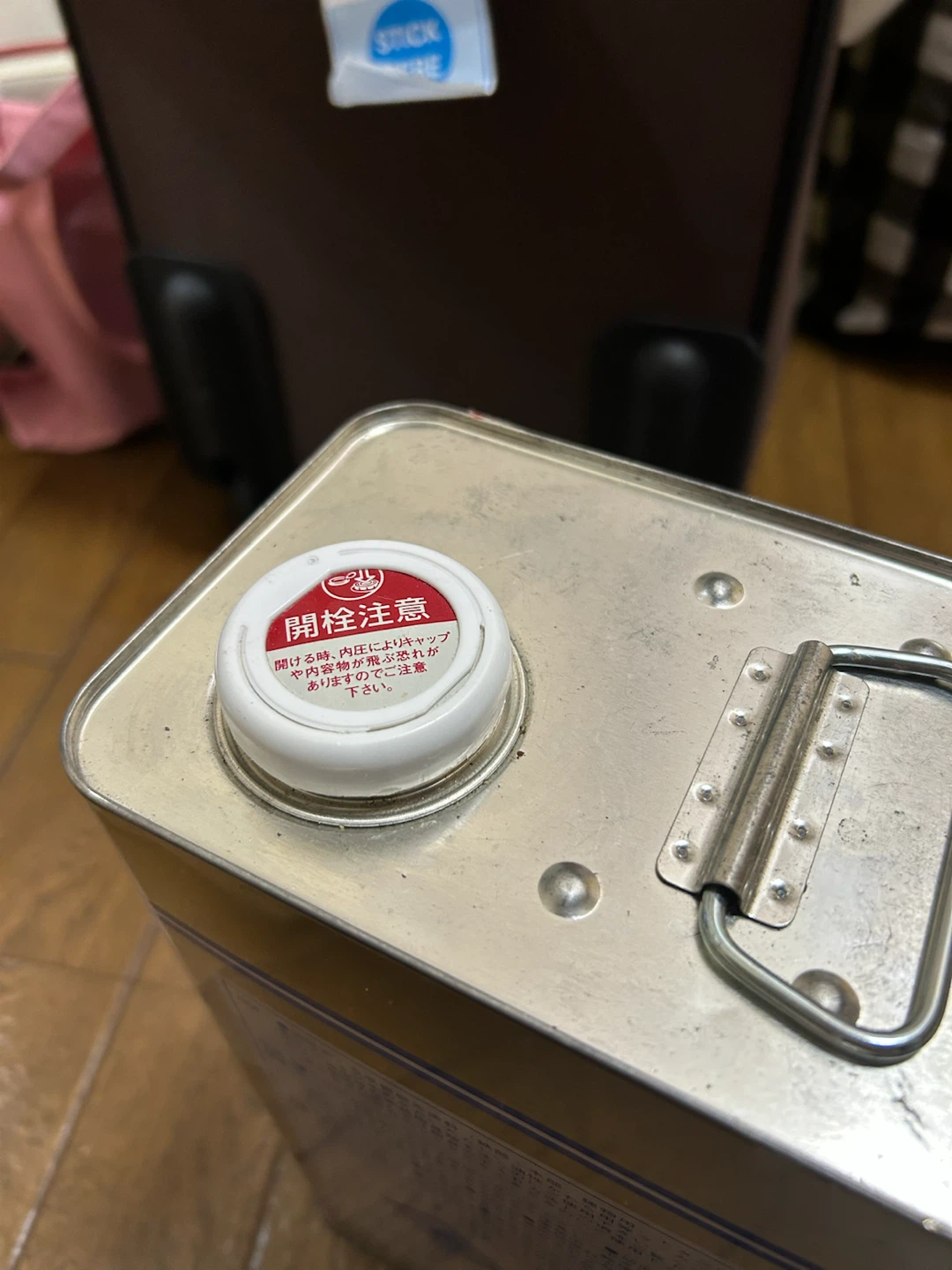 断捨離処分 ナフサ不足　塗料用品 カンペ 特用4L（残り8〜9割位）の写真4枚目