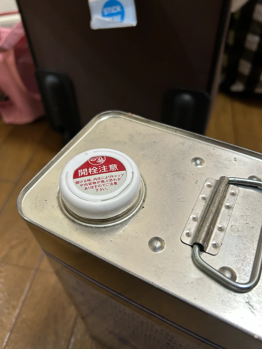 断捨離処分 ナフサ不足 塗料用品 カンペ 特用4L(残り8〜9割位)の写真4枚目
