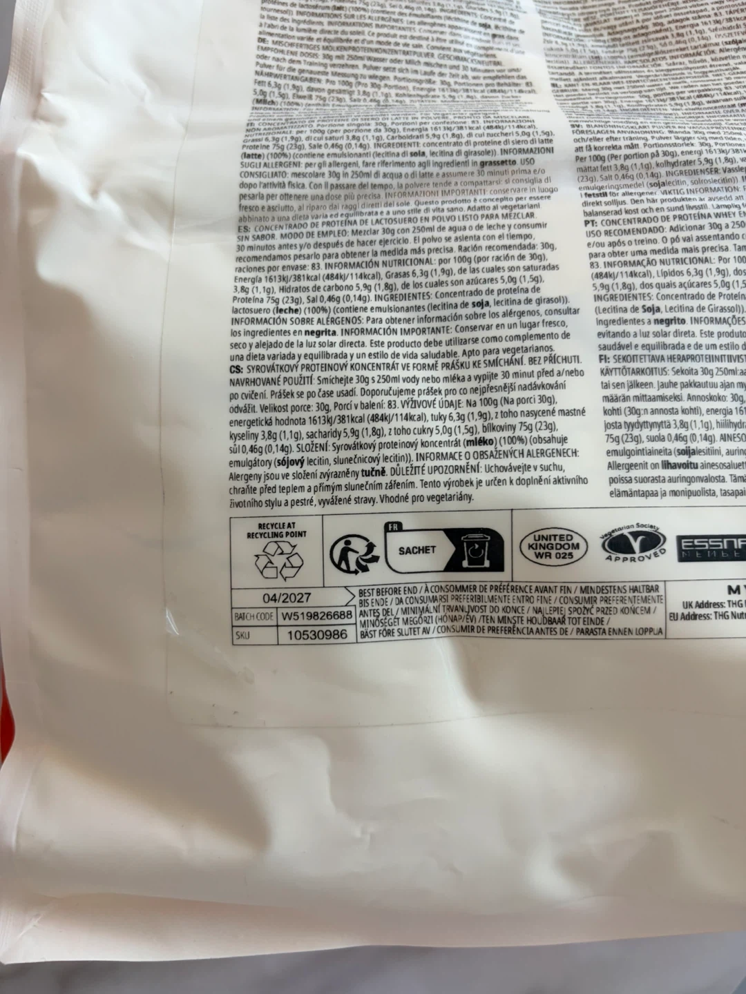 【新品・未開封】マイプロテイン Impact ホエイプロテイン 2.5kg ノンフレーバーの写真2枚目