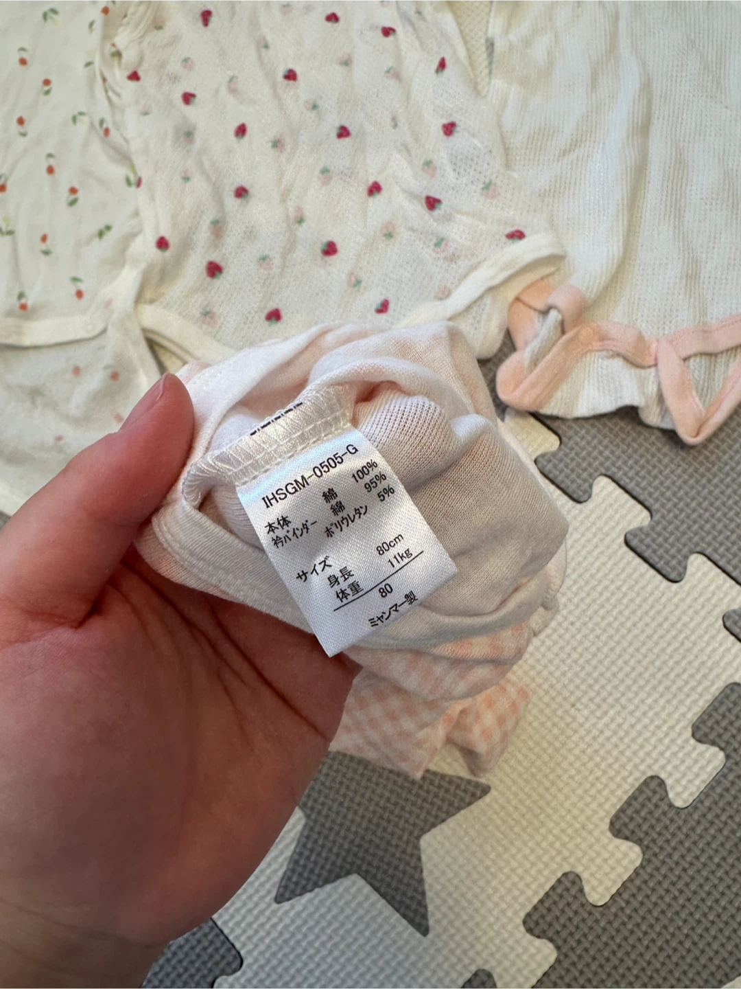 ベビー肌着 ロンパース 6枚セット 80cmの写真2枚目