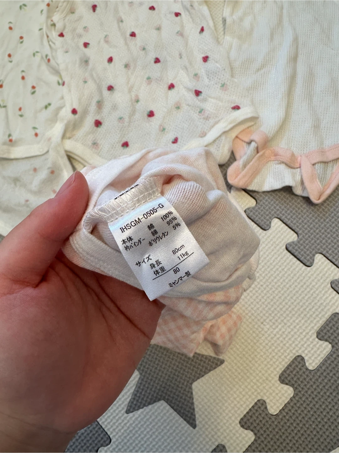 ベビー肌着 ロンパース 6枚セット 80cmの写真2枚目