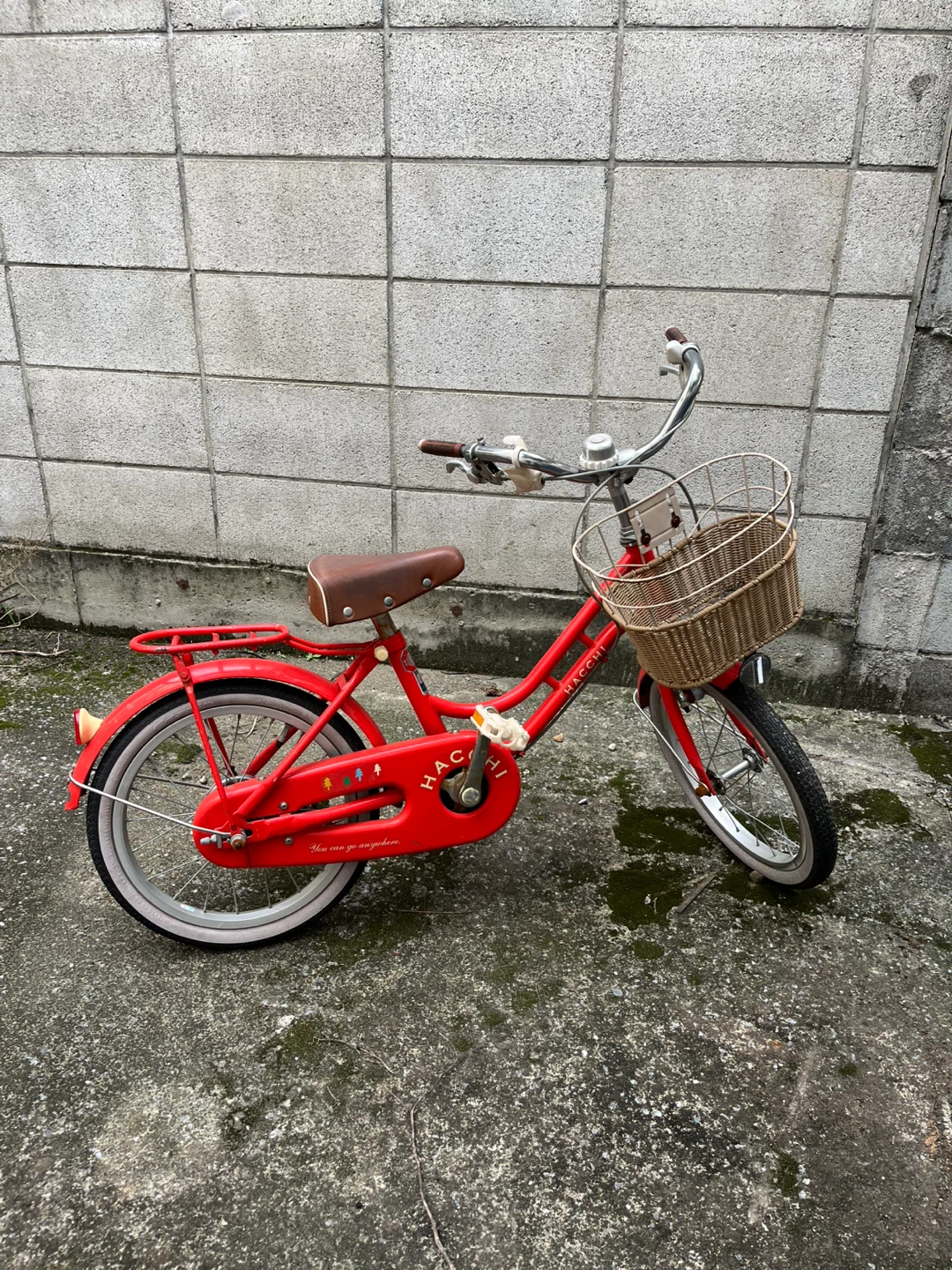 ブリヂストン ハッチ 子供用自転車 16インチ 赤