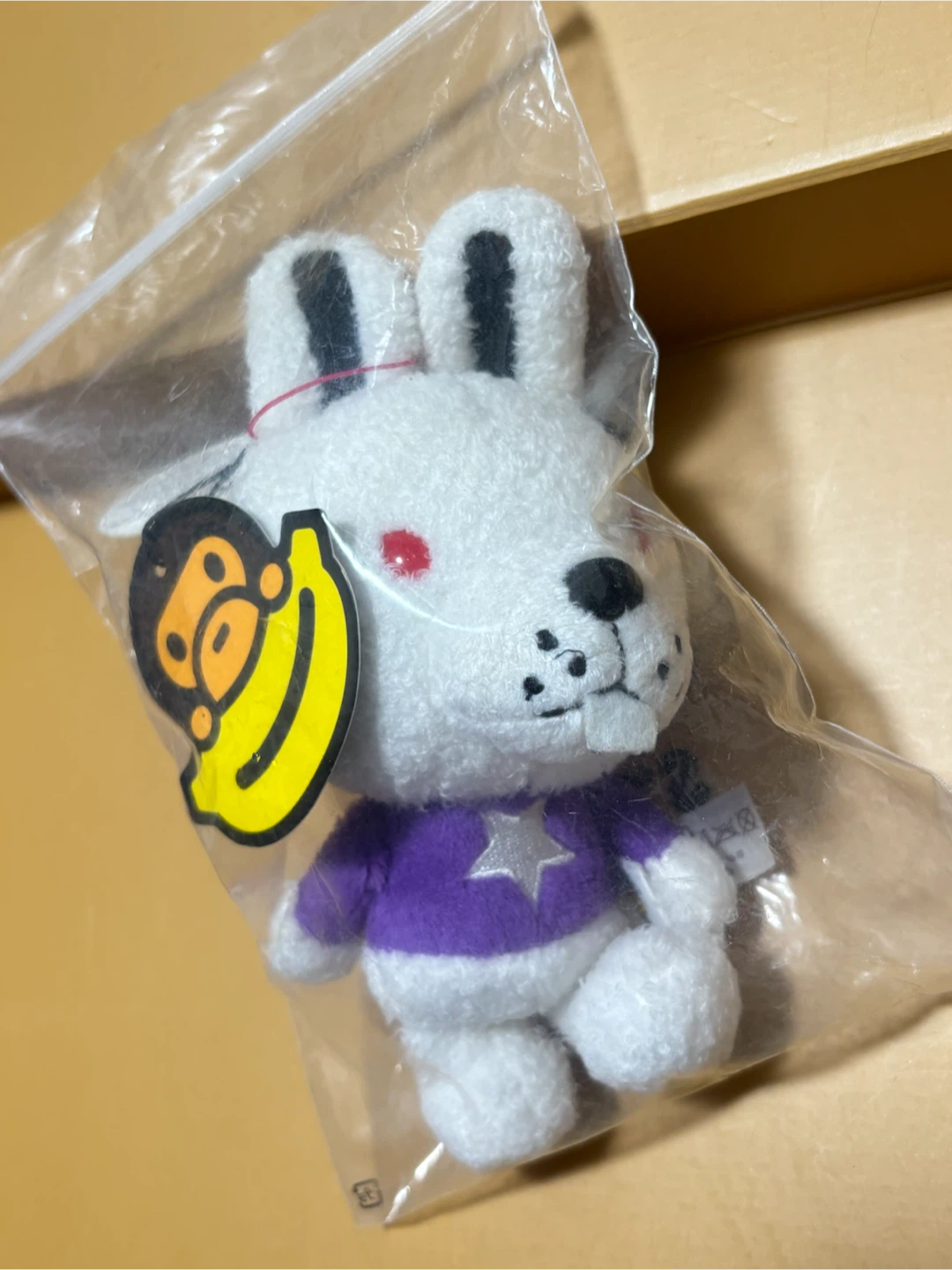 A BATHING APE BABY MILO ウサギ ぬいぐるみマスコット