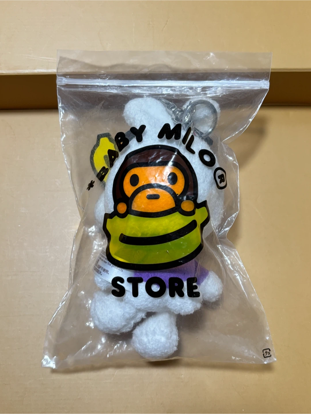 A BATHING APE BABY MILO ウサギ ぬいぐるみマスコットの写真3枚目