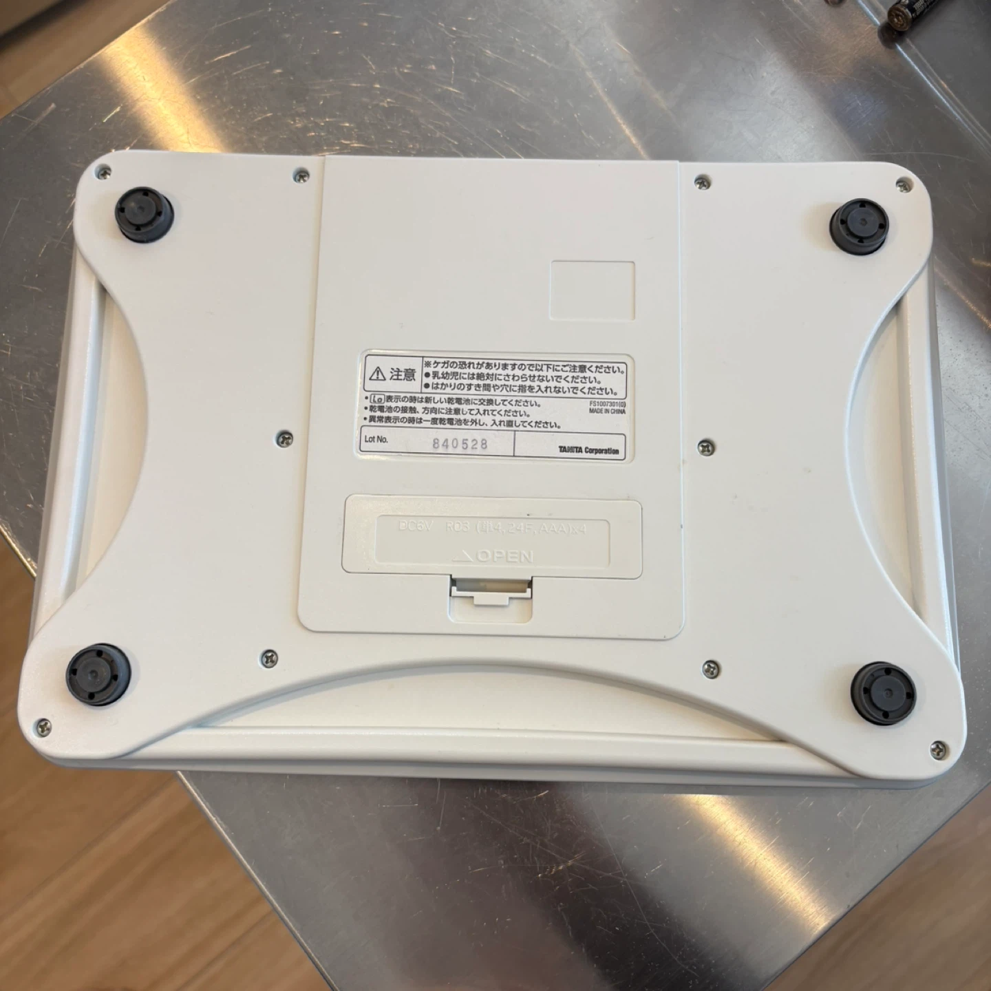 タニタ 体組成計 FitScan FS-101の写真3枚目