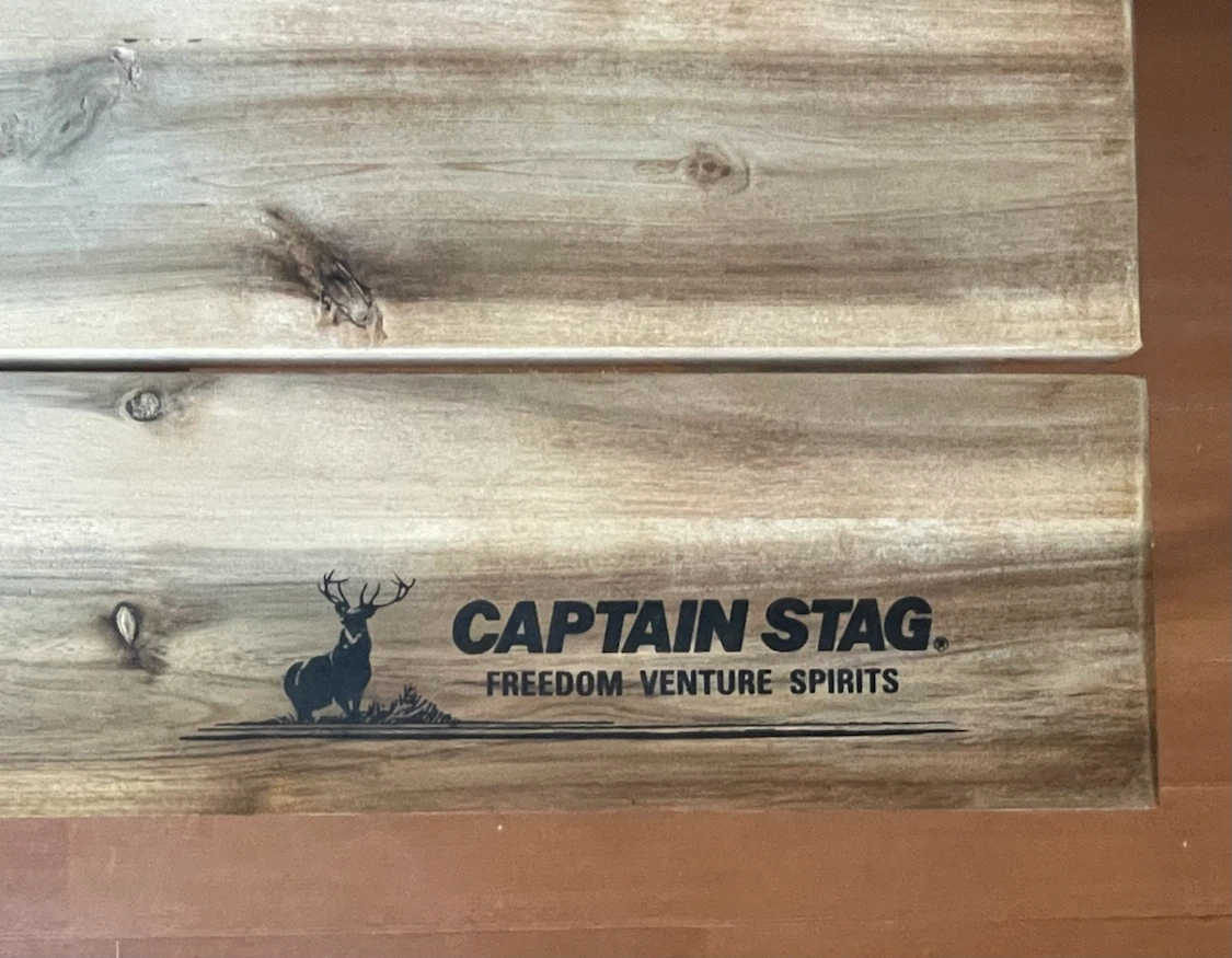 CAPTAIN STAG CSクラシックス FDリビングテーブル＜110＞の写真2枚目