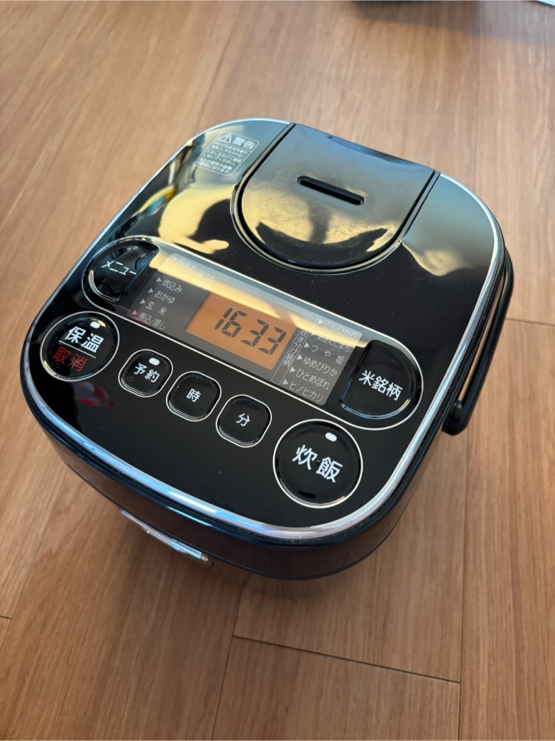 アイリスオーヤマ 炊飯器 RC-MA30AZ-B 3合 ブラック