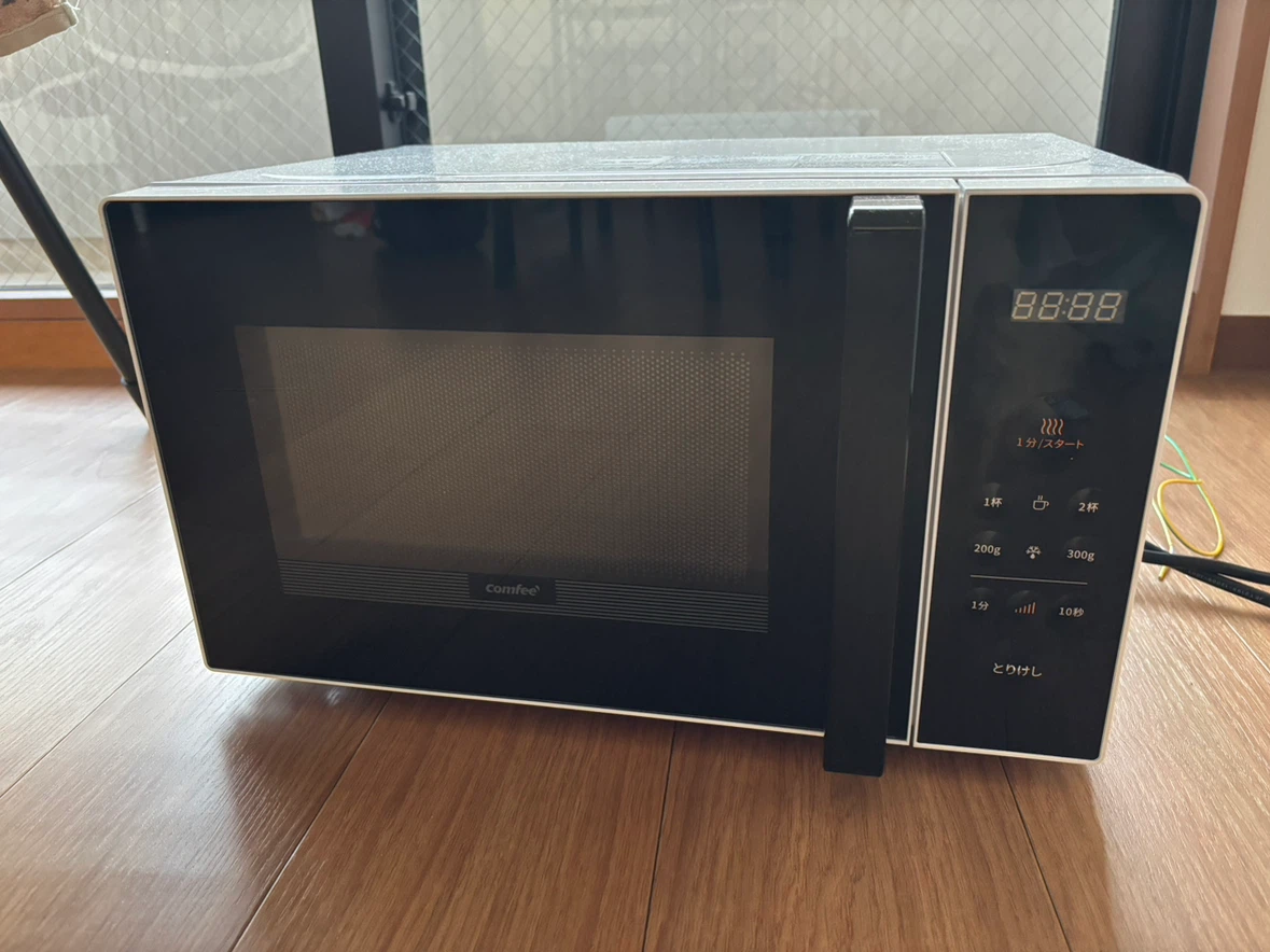 コンフィー 電子レンジ CFM-BM172