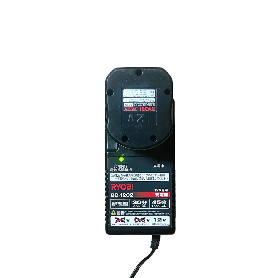 リョービ 12v 電動ドリルドライバー 充電器セットの写真3枚目