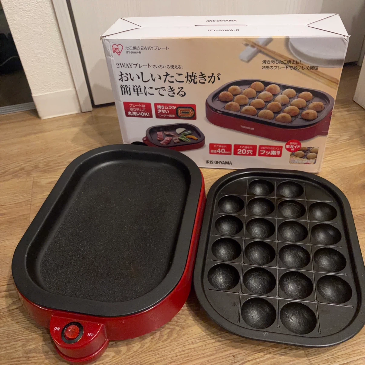 アイリスオーヤマ たこ焼き器 2WAY ITY-20WA-R