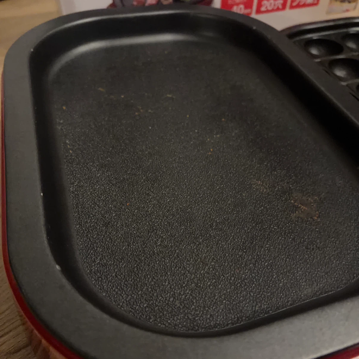 アイリスオーヤマ たこ焼き器 2WAY ITY-20WA-Rの写真3枚目