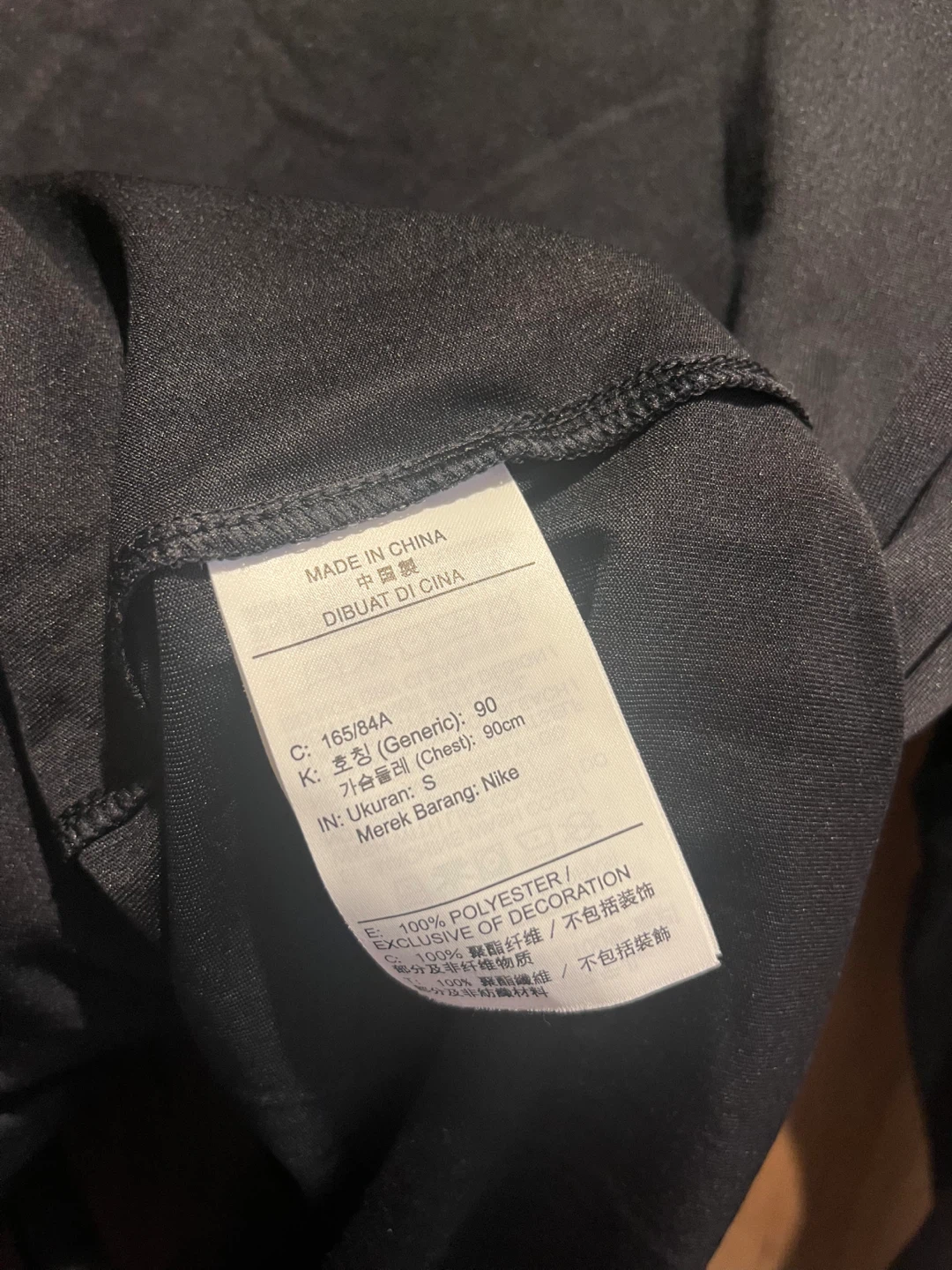 NIKE ナイキ DRI-FIT 長袖Tシャツ ブラック スポーツウェア　トレーニングウェアの写真4枚目