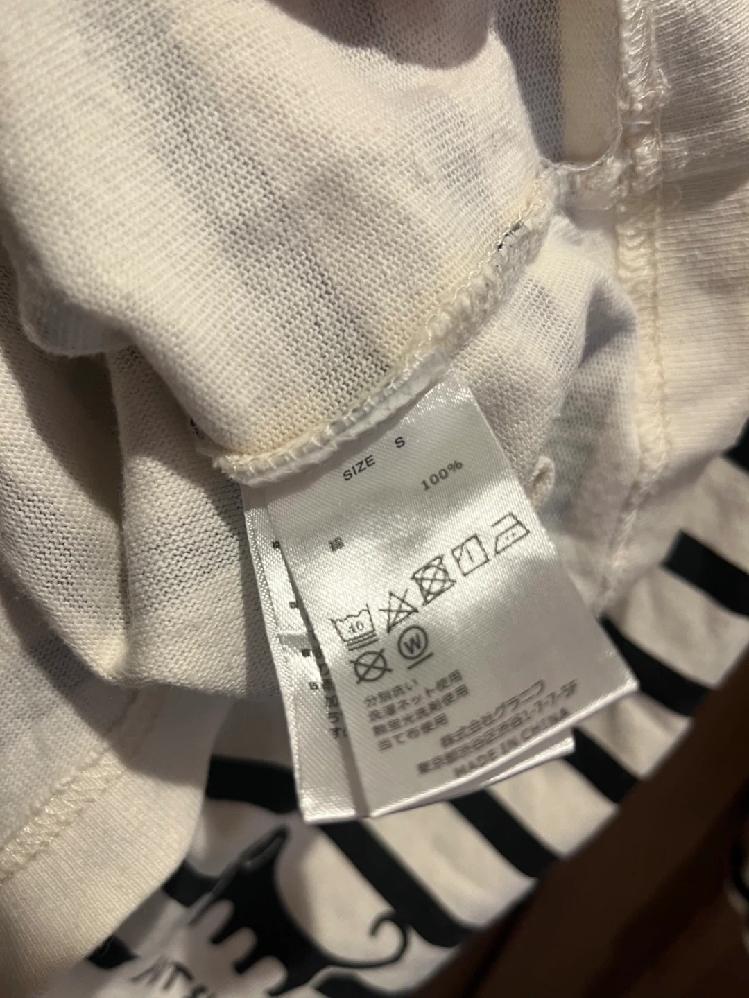 グラニフ Design Tshirts Store graniph ナガスギルイヌ 長袖Tシャツの写真7枚目