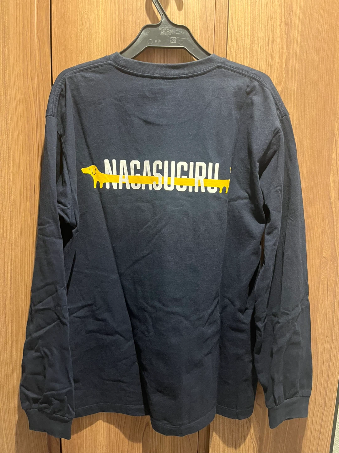 graniph グラニフ 長袖Tシャツ ロンT ネイビー ナガスギルイヌの写真2枚目