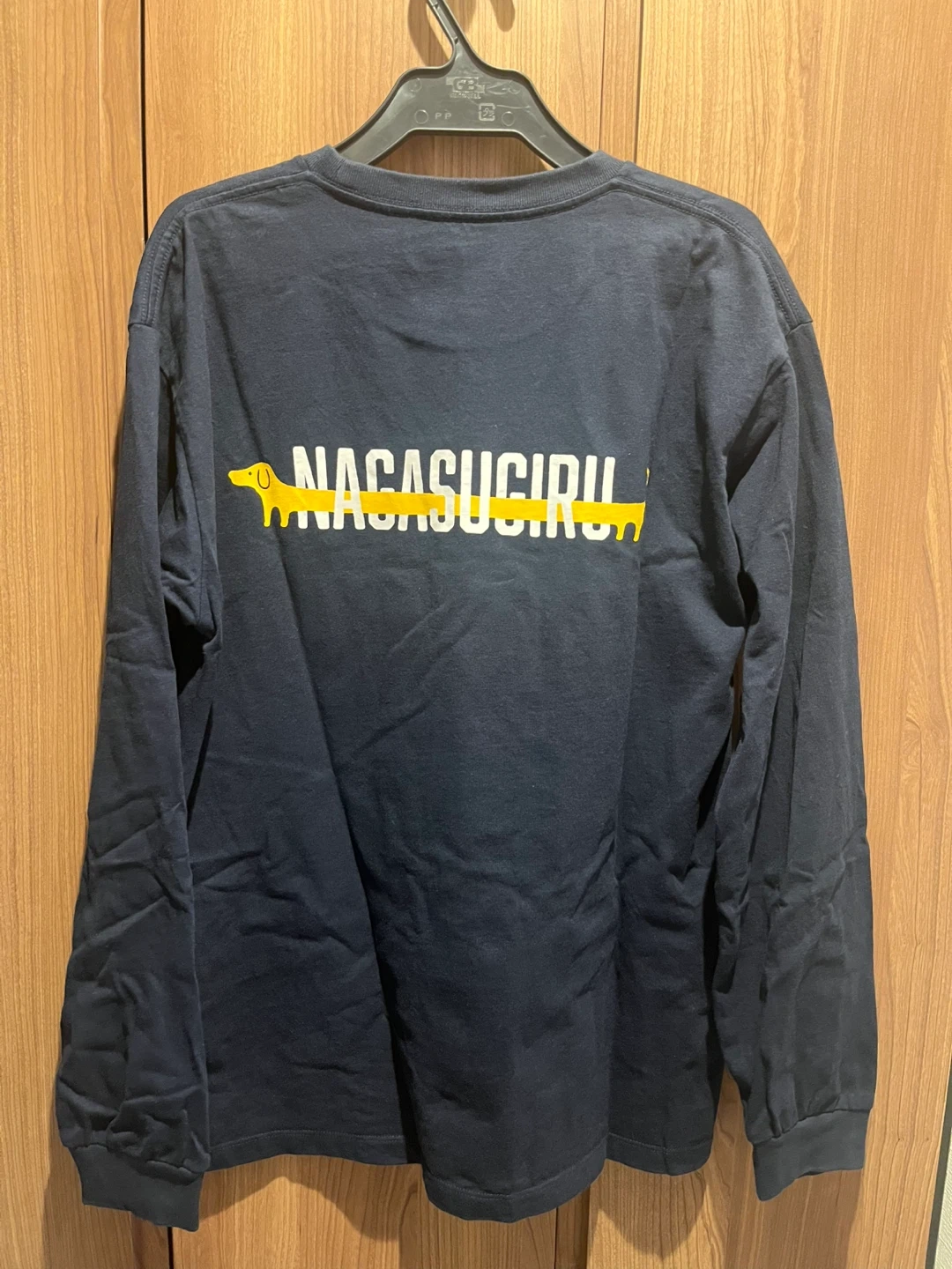 graniph グラニフ 長袖Tシャツ ロンT ネイビー ナガスギルイヌの写真2枚目