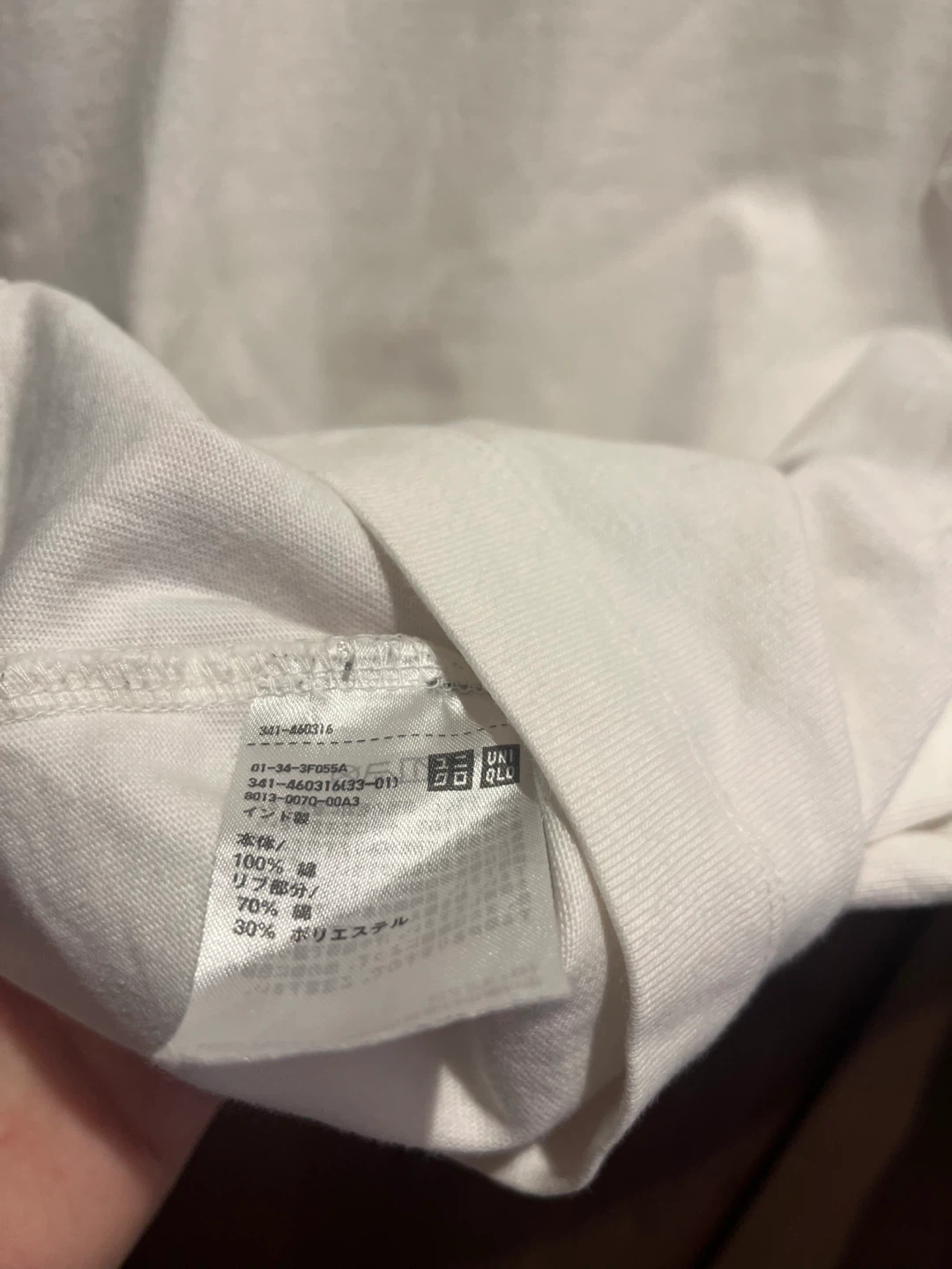 ユニクロ ウォッシュコットンクルーネックTシャツ 長袖 ホワイト 471763の写真7枚目