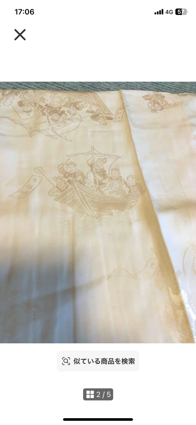 美品　長襦袢　 丈130cm 七福神柄の写真2枚目