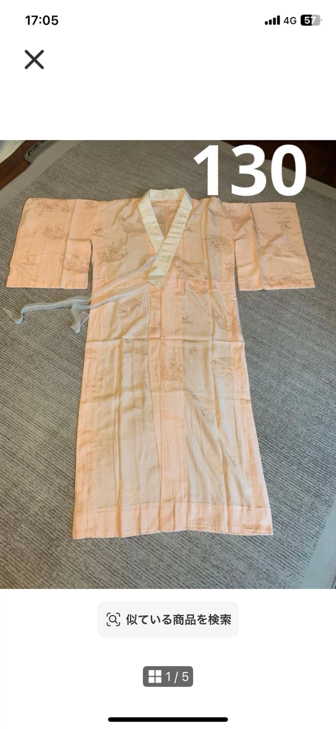 美品　長襦袢　 丈130cm 七福神柄