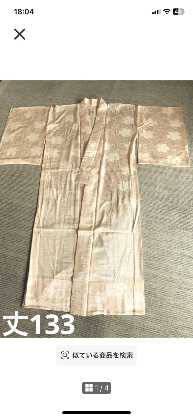 美品　薄ピンク 桜柄　長襦袢　丈133cm