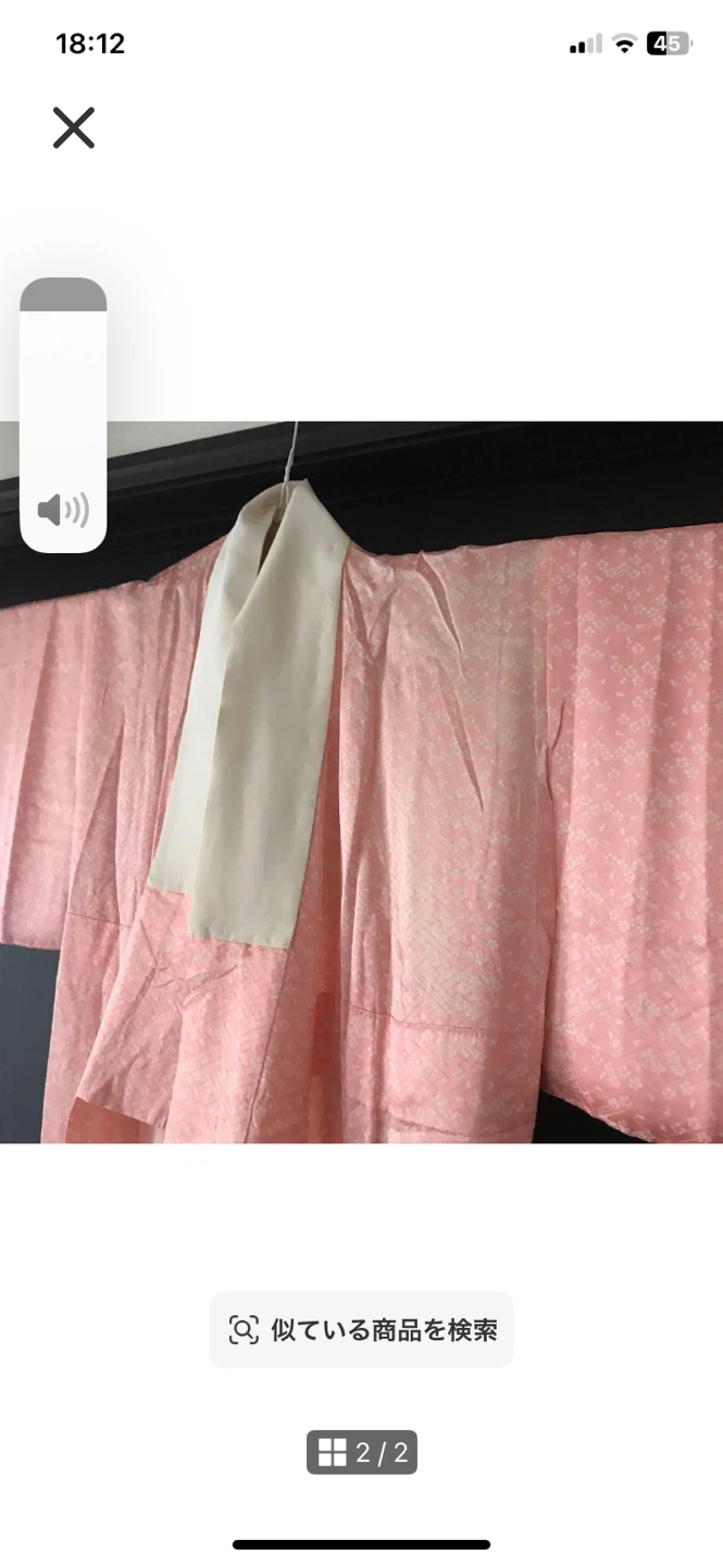 美品　正絹 長襦袢　梅花模様　ピンク色 長襦袢
