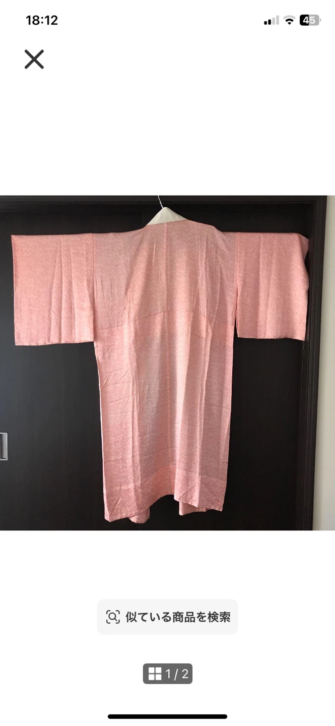 美品　正絹 長襦袢　梅花模様　ピンク色 長襦袢の写真2枚目