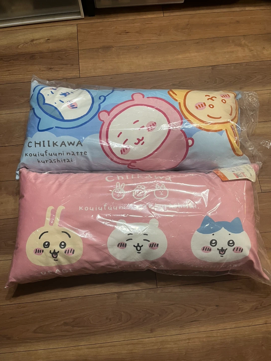 【新品・未使用品】ちいかわ カバー付ロング枕 2個セット しまむら