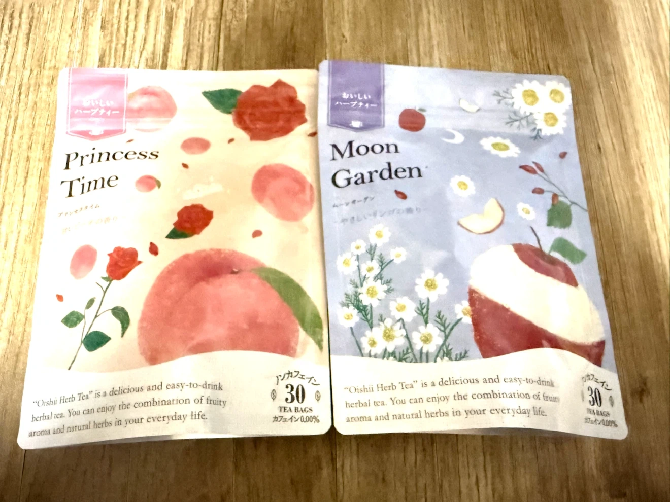 生活の木 ハーブティー ピーチ&りんごの2種セット