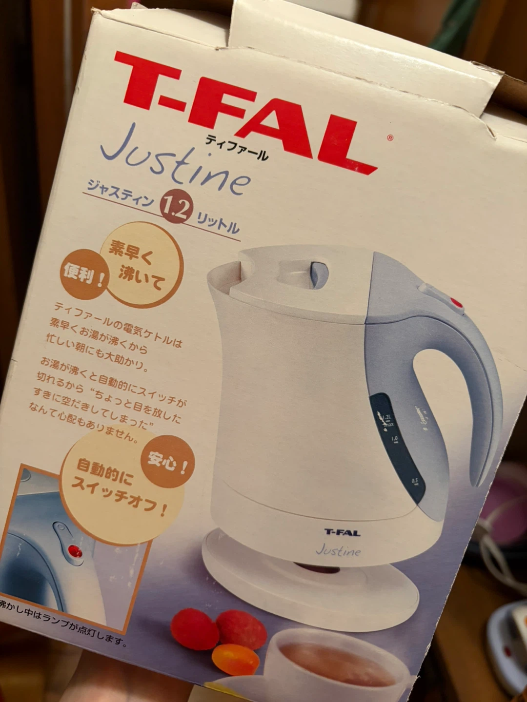 T-faL ジャスティン 1.2リットル 電気ケトル