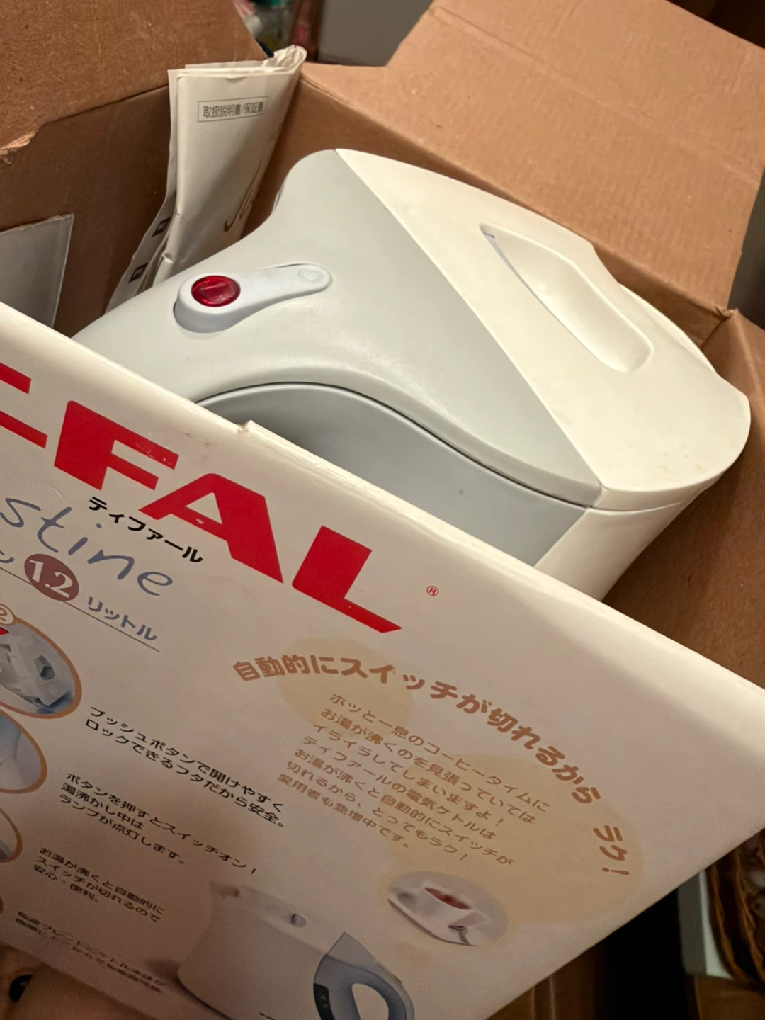 T-faL ジャスティン 1.2リットル 電気ケトルの写真2枚目
