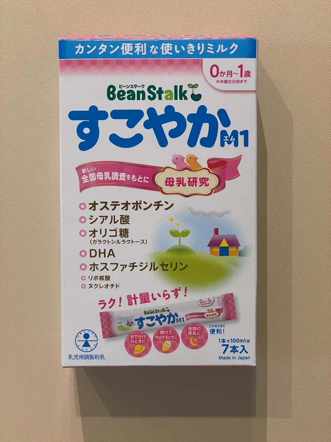 ビーンスターク すこやかM1 スティック 6本の写真3枚目