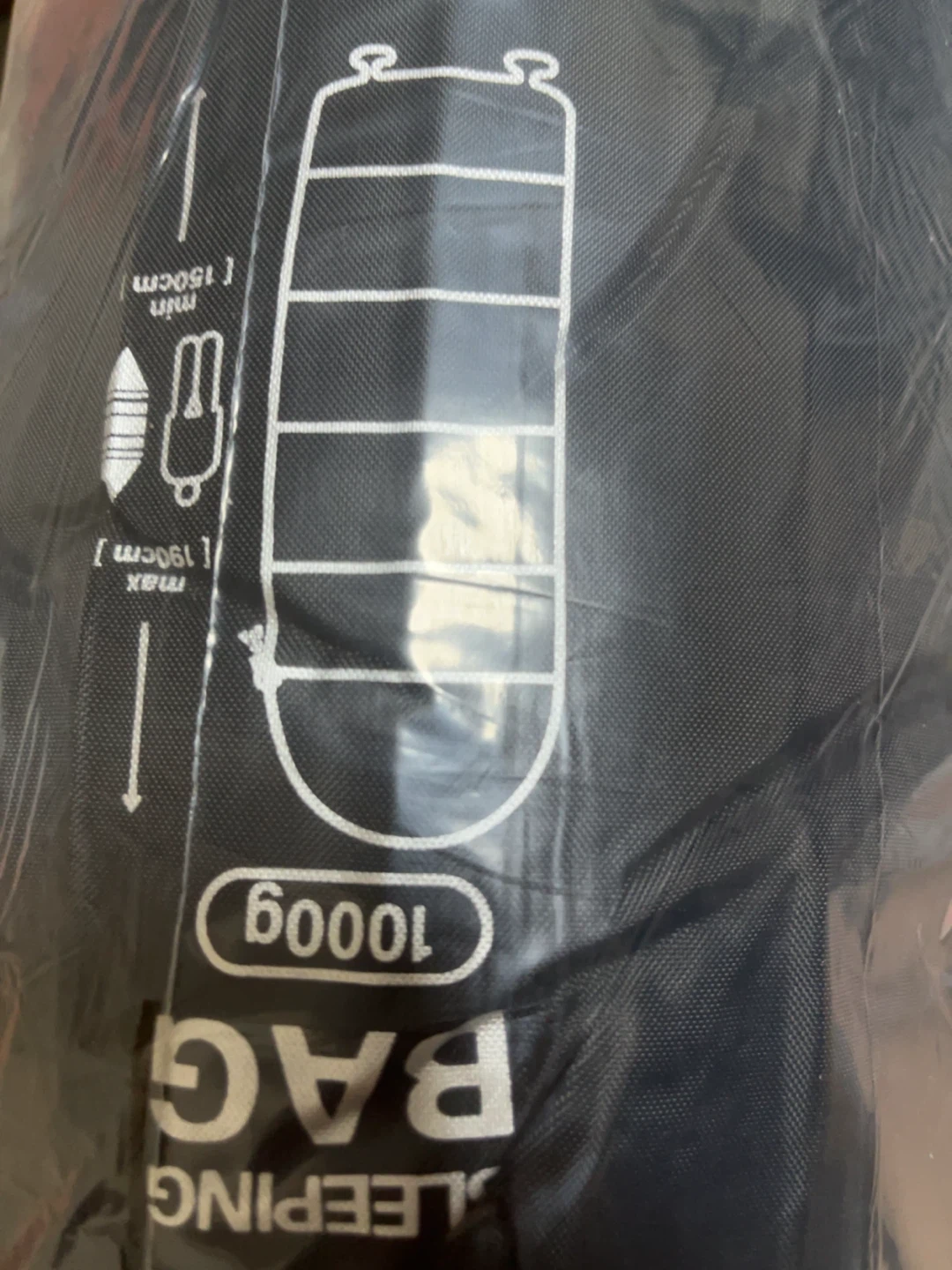 新品未使用寝袋 シュラフ 1000g アウトドア
