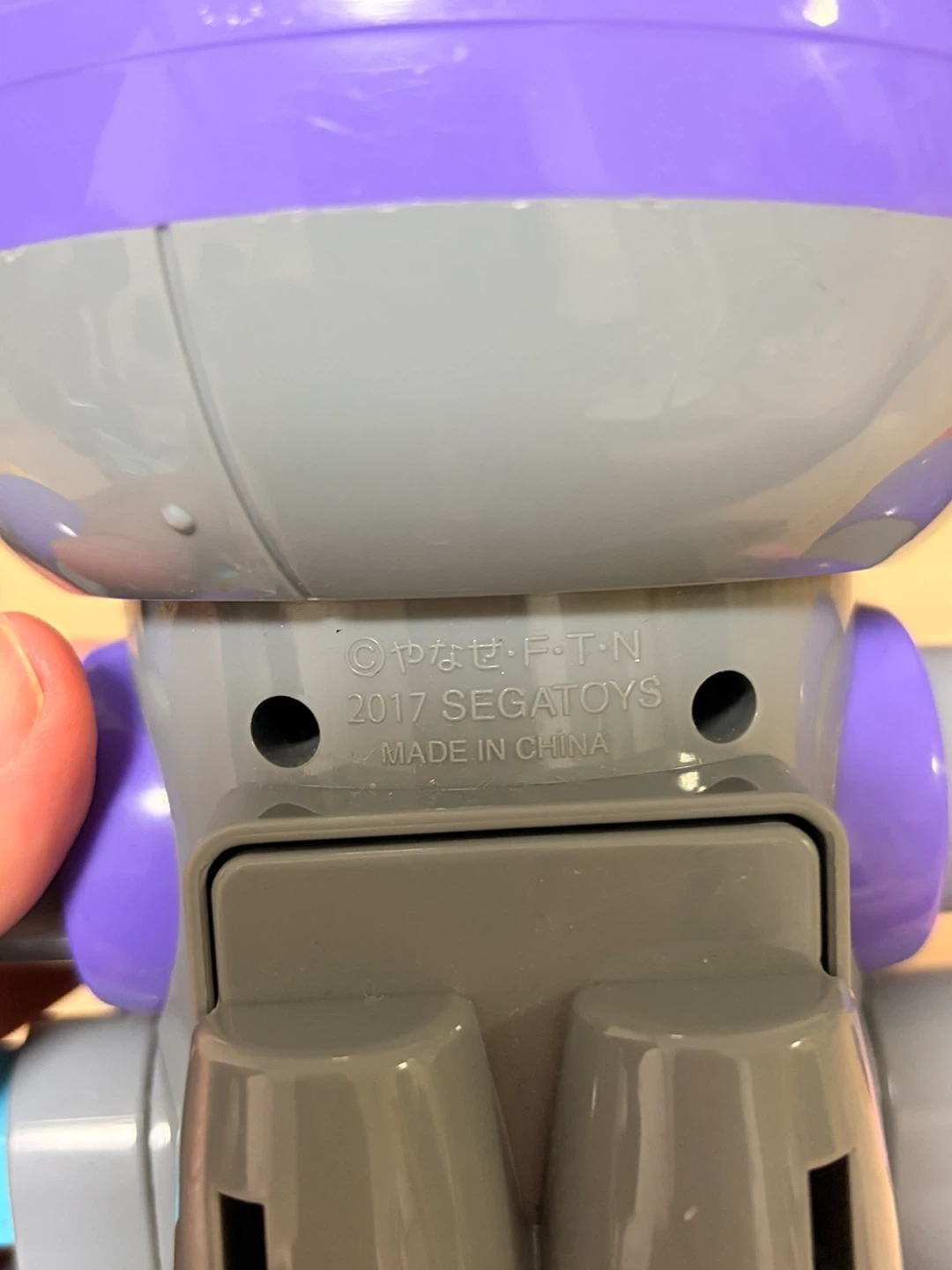 アンパンマン ブロックラボ おもちゃセットの写真8枚目