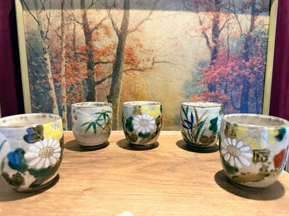 湯呑み 5客セット 花柄 陶器の写真2枚目