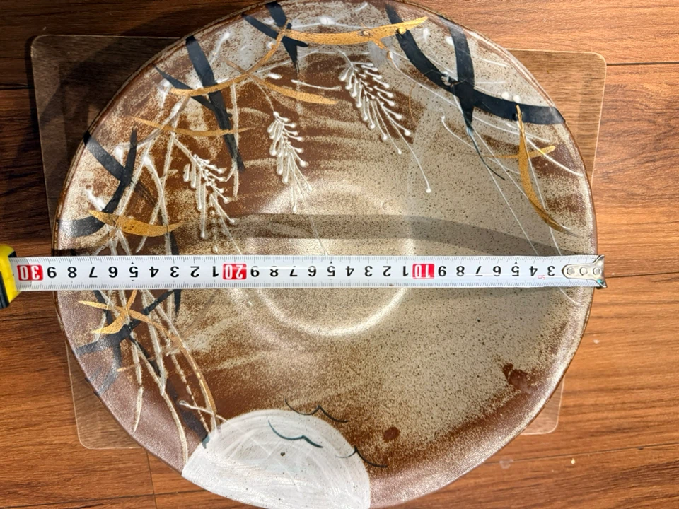 和風 陶器 鉢 菓子鉢 飾り鉢の写真6枚目