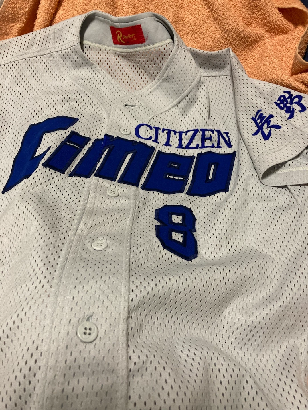 ローリングス CITIZEN ユニフォーム 8番