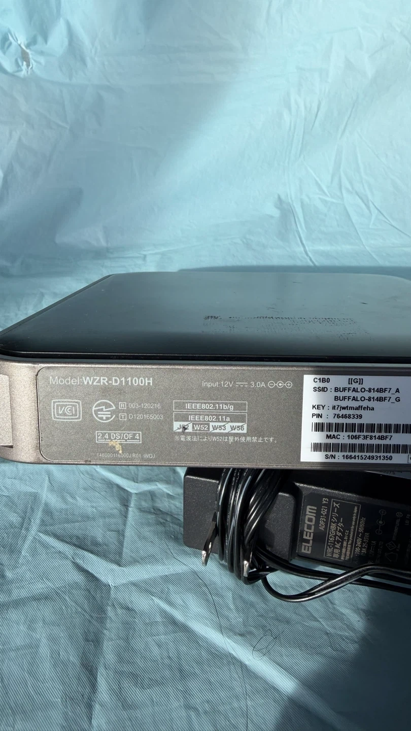 バッファロー 無線ルーター WZR-D1100H
