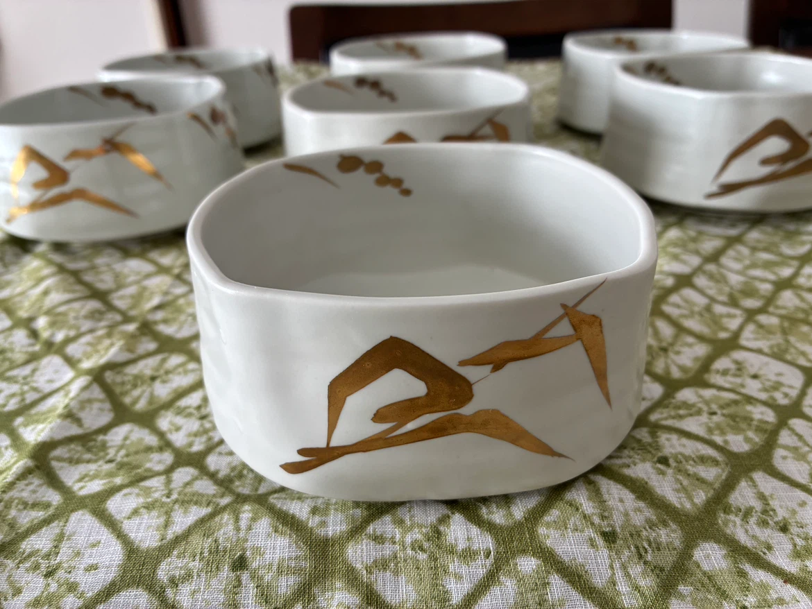 小鉢 7客セット 金彩 陶器
