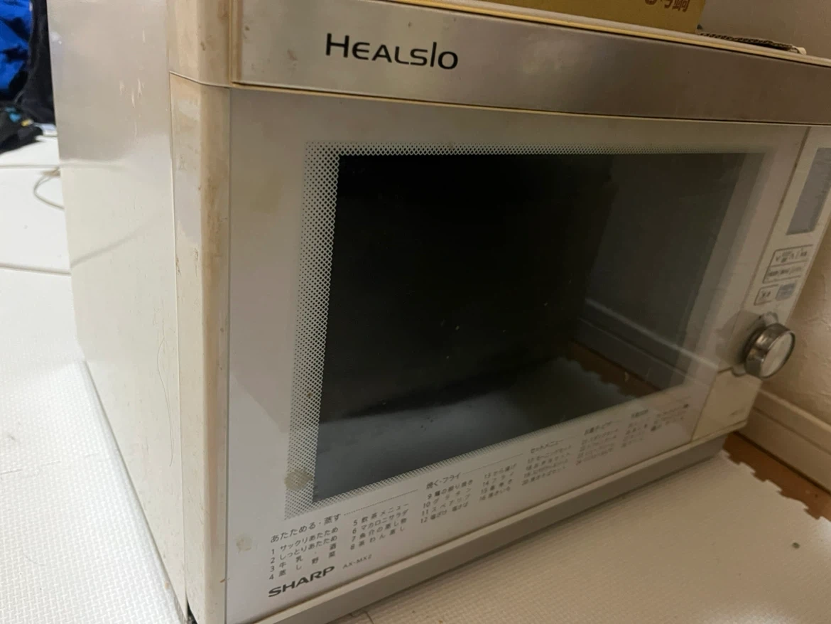 シャープ ヘルシオ AX-MX2 ウォーターオーブン