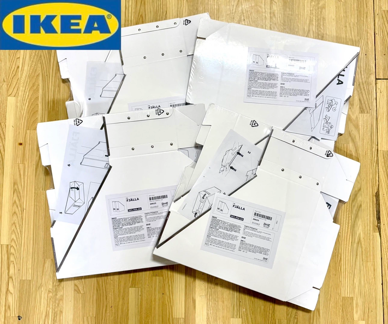 IKEA FJALLA フイェラ　マガジンラック　2点×4セットの写真2枚目