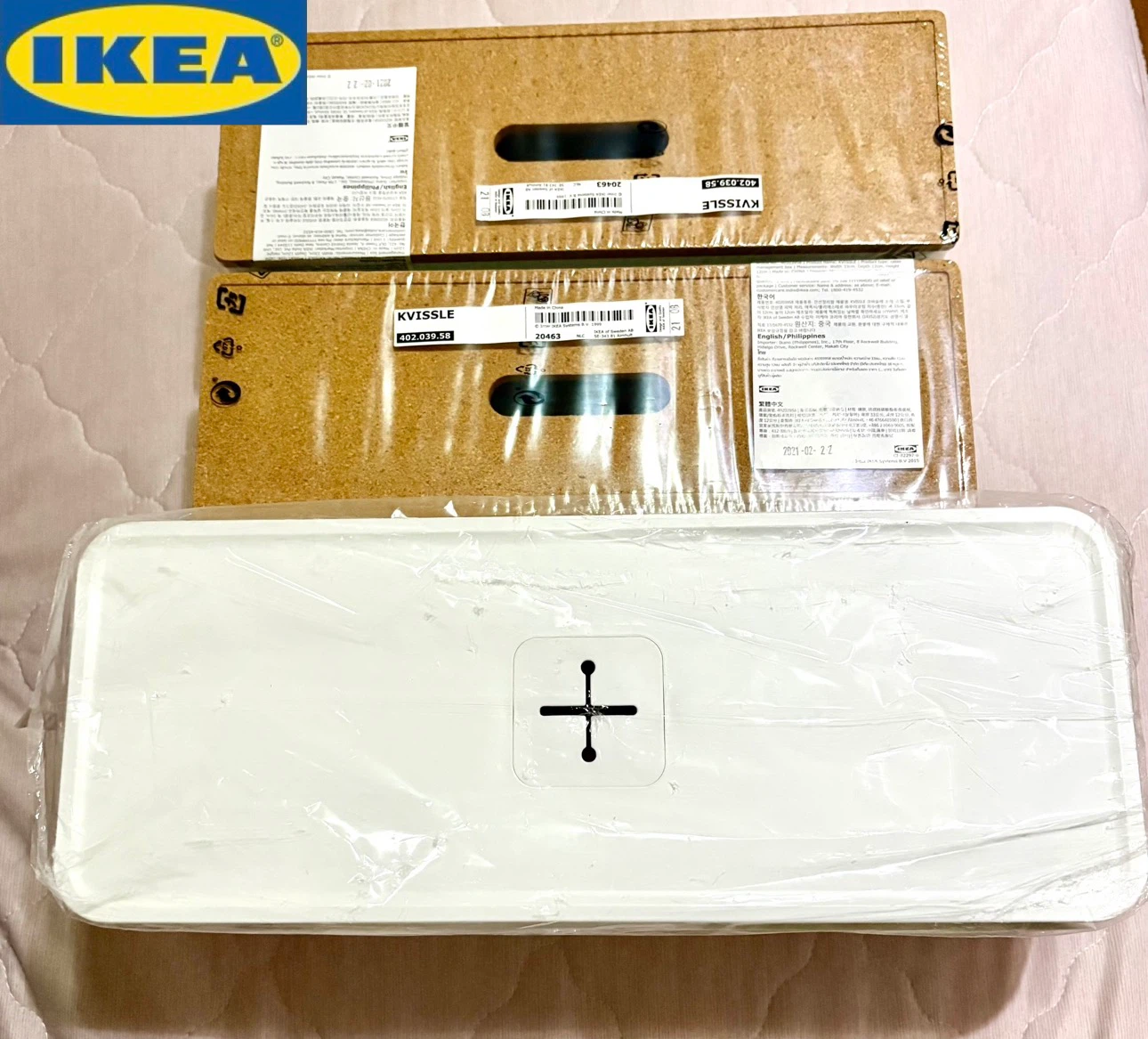 IKEA KVISSLE・POTTMAN コードケース　3点