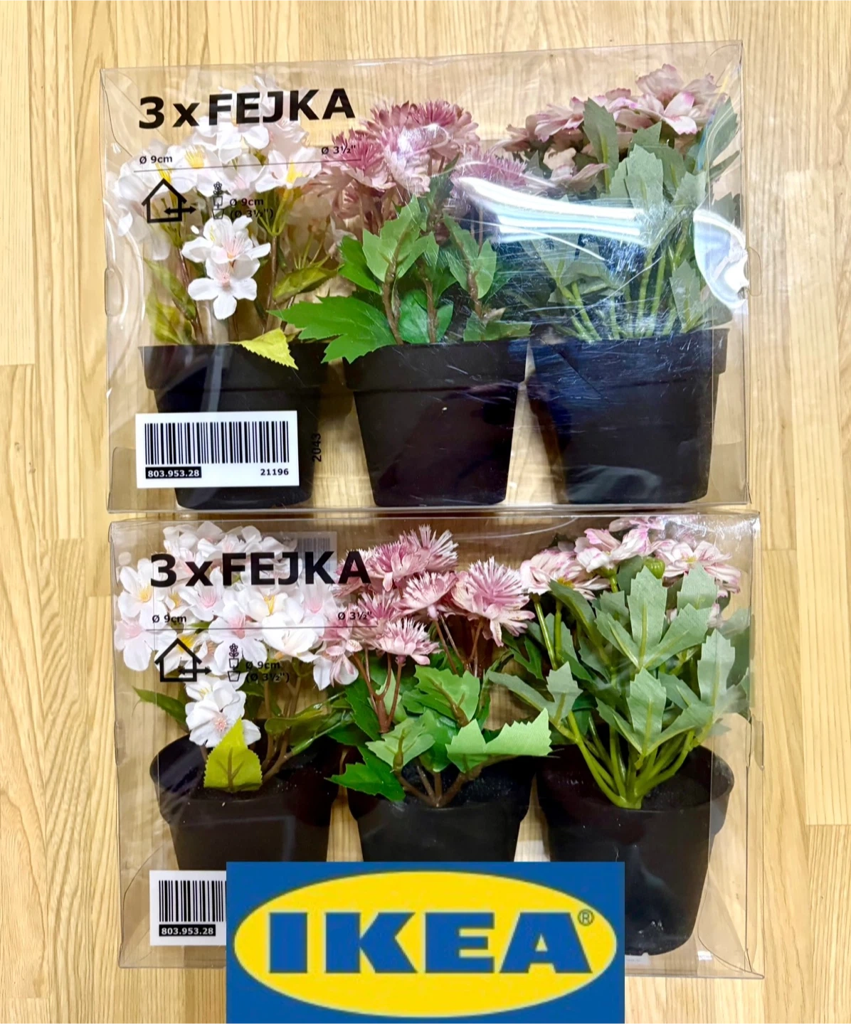 IKEA FEJKA フェイカ 造花 3点入り×2