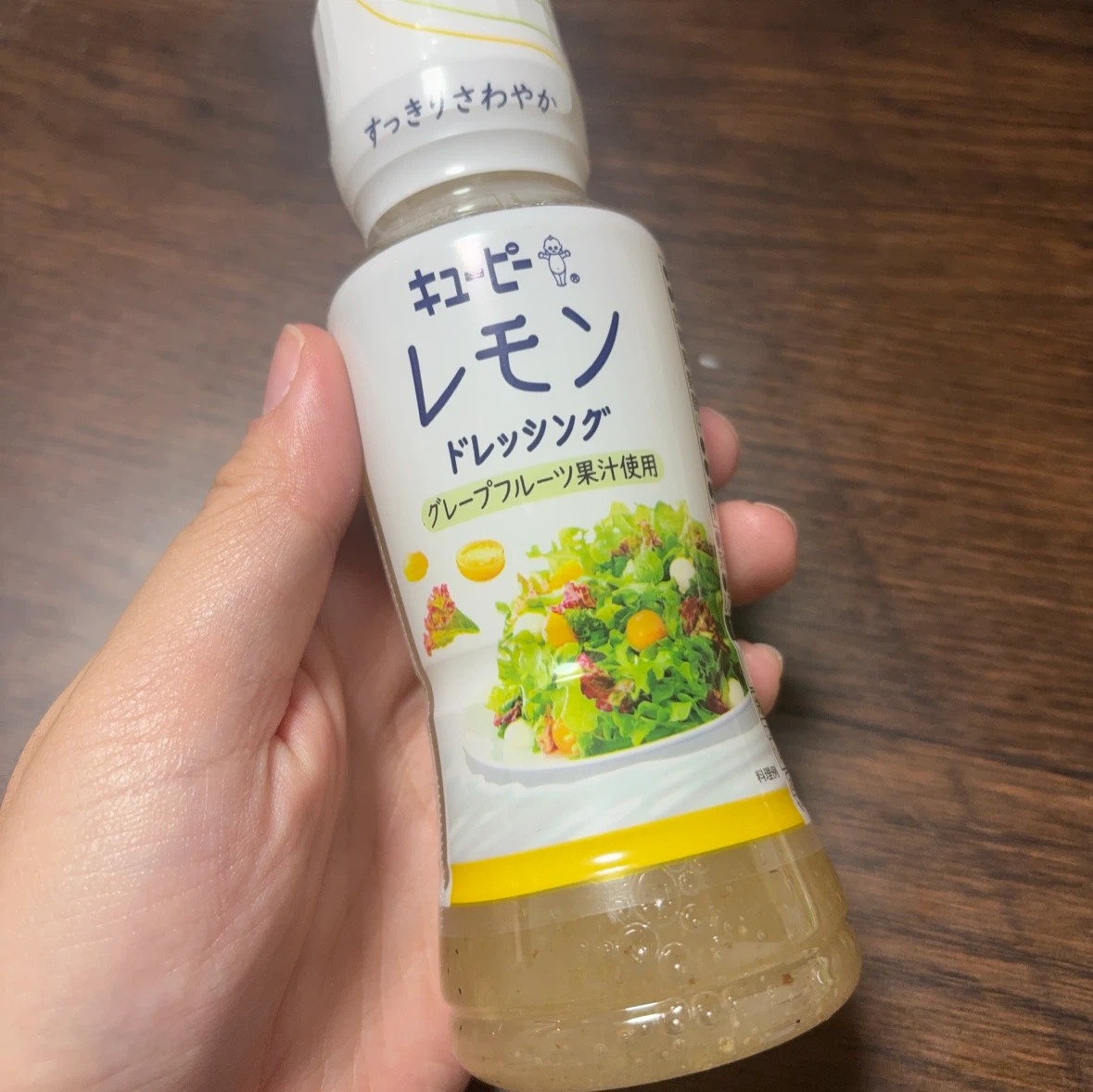 キユーピー レモンドレッシング