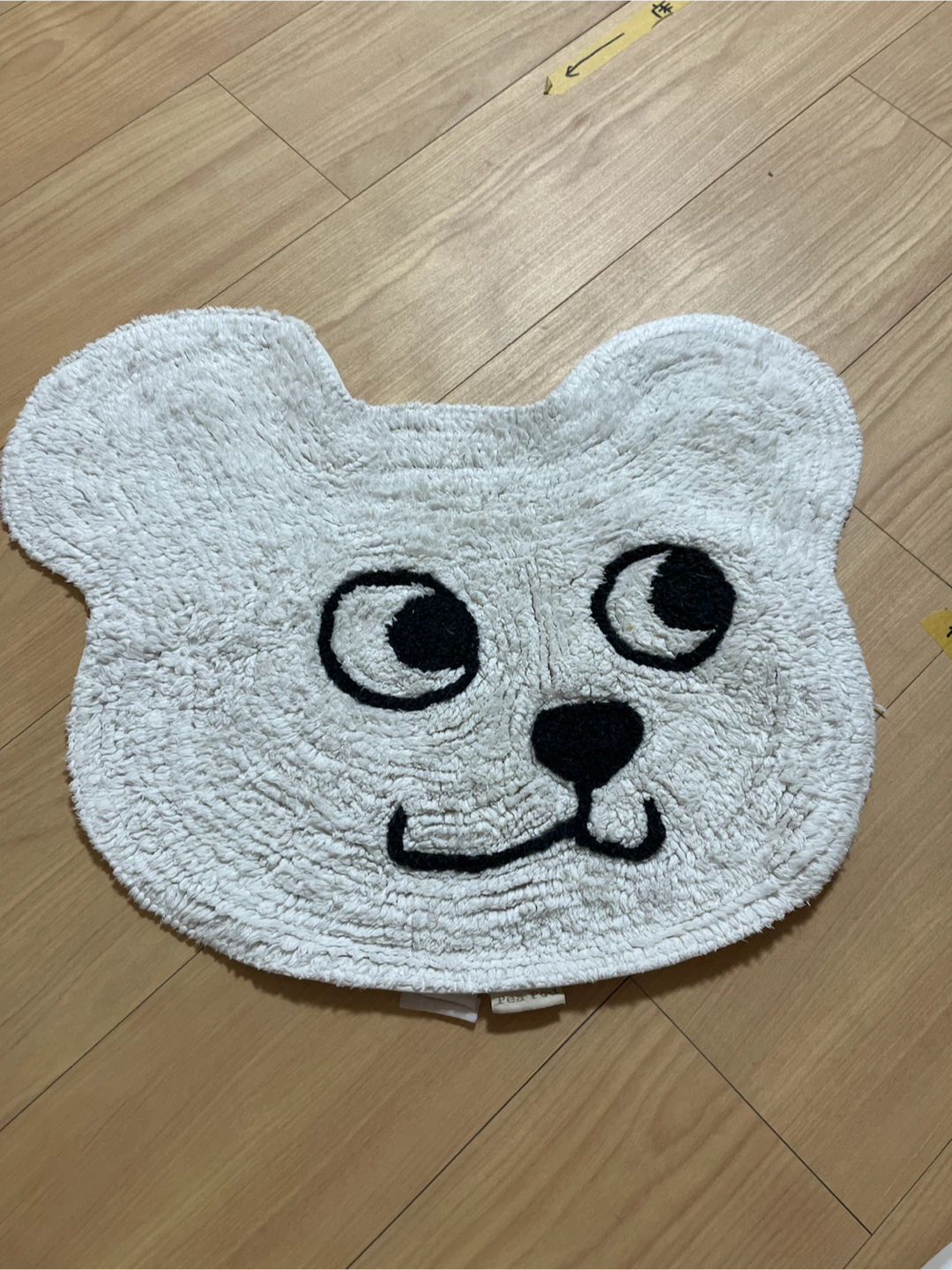 Pea Pod くま型 フロアマット ホワイト